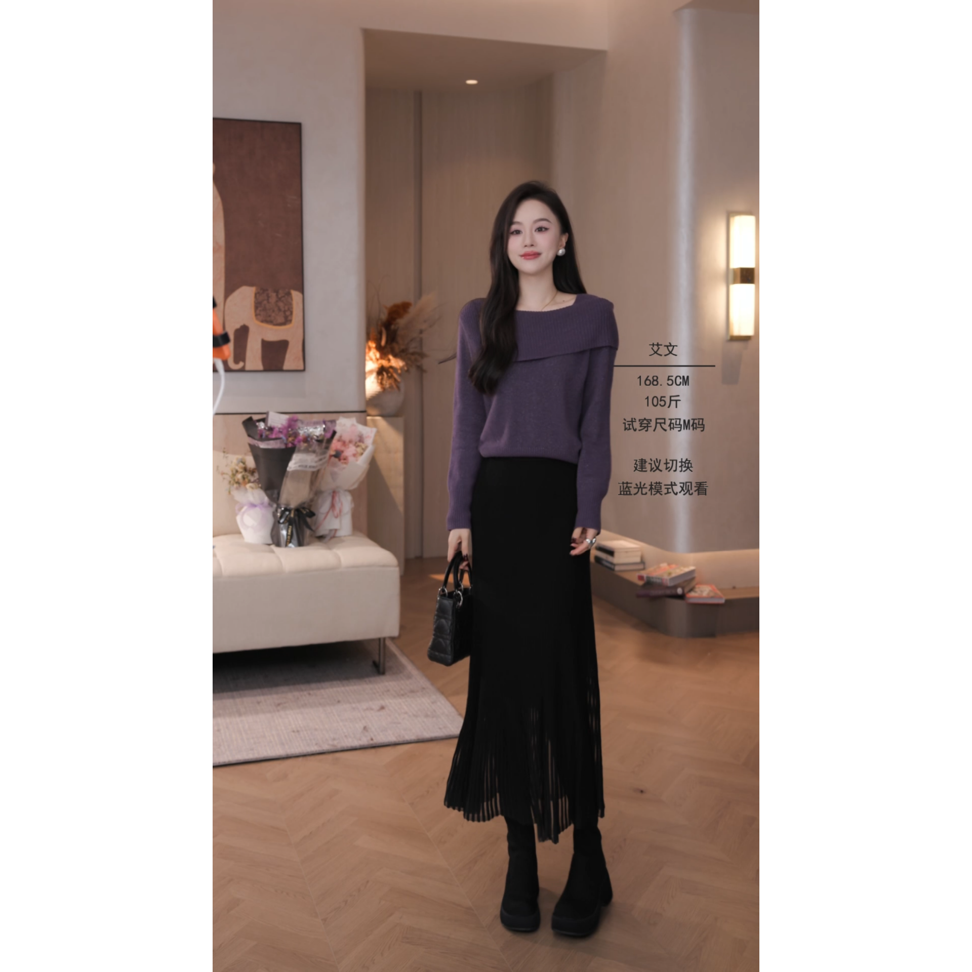 艾文文IRIS一字肩2025新款冬100绵羊毛220g翻领上衣女毛衣针织衫