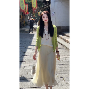 艾文文IRIS 25WT048 巴厘岛2025春夏水溶绵羊毛小清新百搭防晒开衫