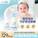 BabyDove温和儿童洗发沐浴露二合一润肤乳保湿 囤货套装 日常