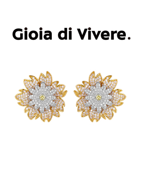 GdV雏菊系列水晶雏菊耳钉耳夹简约轻奢女耳饰通勤新年礼物送女友