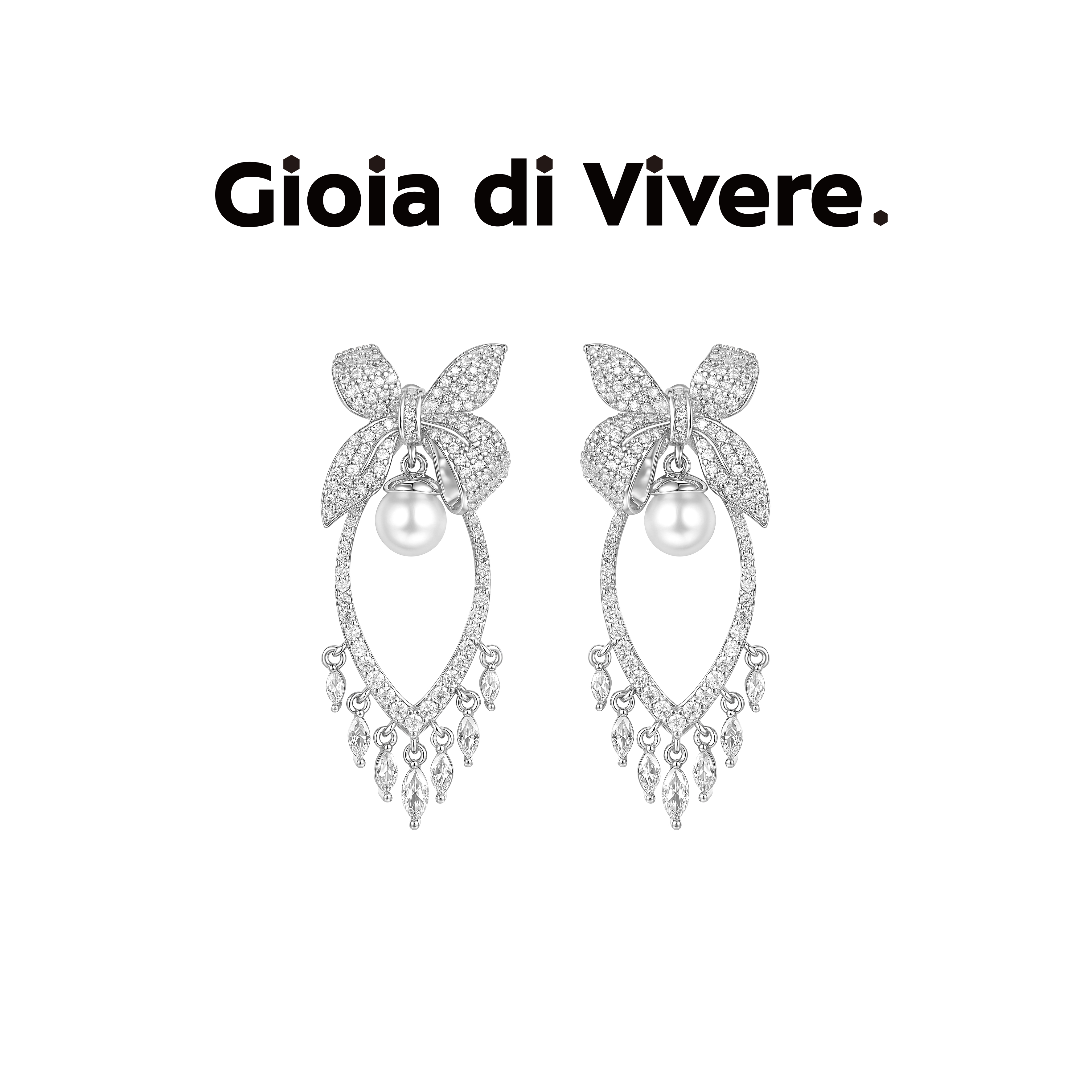 【杨紫同款】GdV蝴蝶结系列水晶珍珠耳钉光晕可拆卸流苏女耳饰