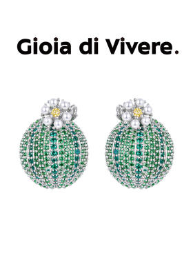 GdV水果系列水晶珍珠耳钉蜜瓜小众设计日常佩戴女款耳饰新年礼物