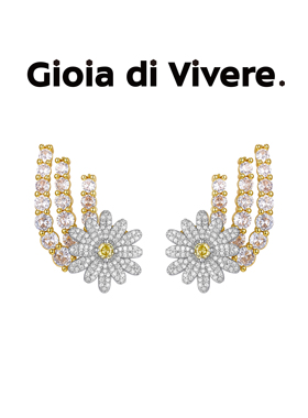 GdV雏菊系列水晶雏菊彗尾耳钉耳夹斜戴式花朵轻奢耳饰新年礼物