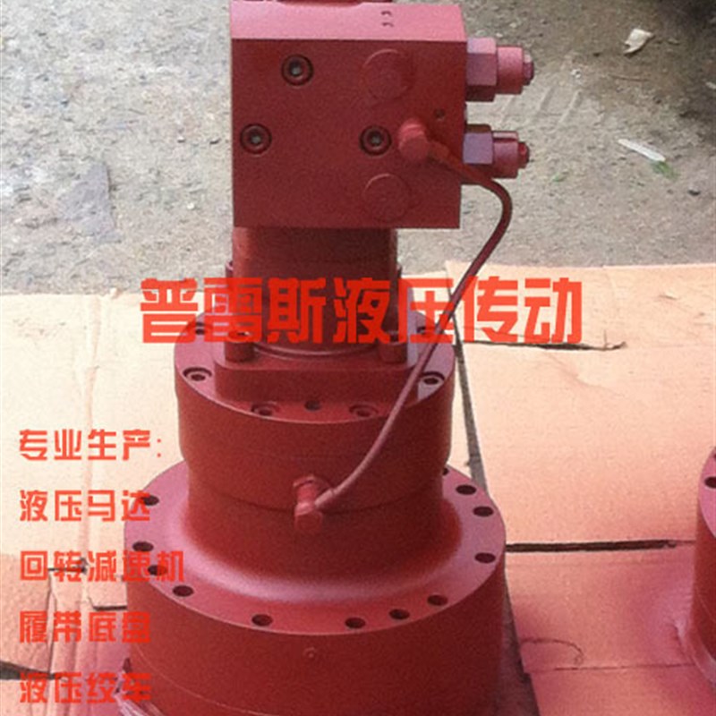 扒渣机行走马达2KMC-22300