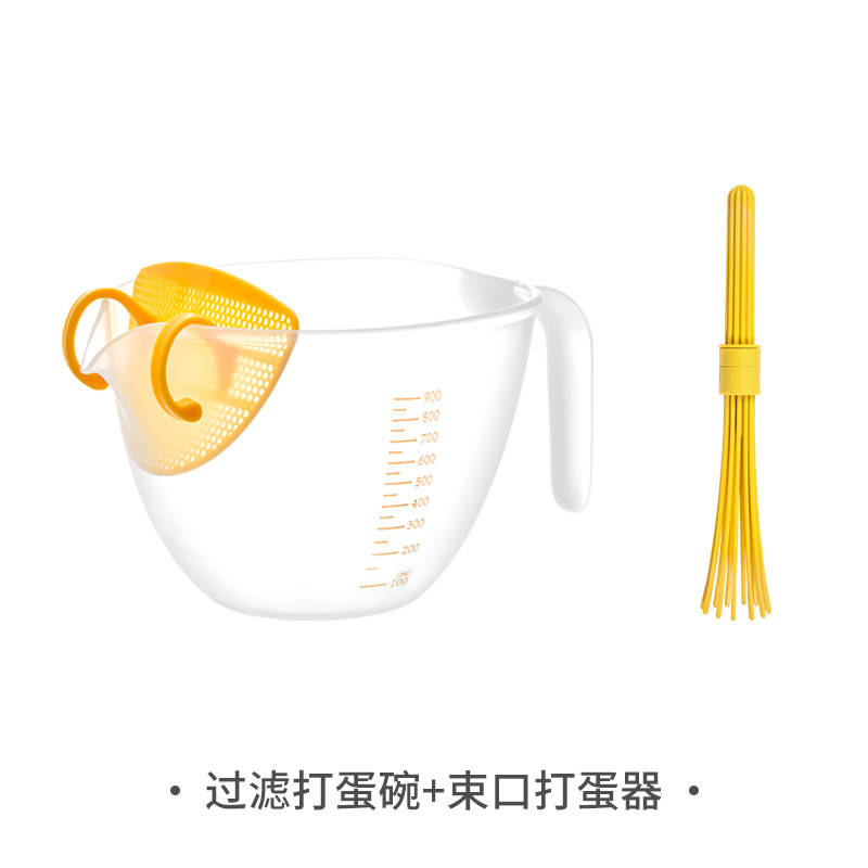 家用洗米筛淘米盆杯神器淘米篮漏勺沥水碗过滤网水瓢淘米器筛子,餐饮具,洗菜盆/沥水篮/漏水筛,淘宝优惠券,粉丝福利购,淘宝优惠卷