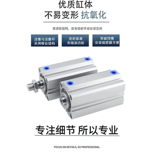 长行程气动薄型气S2DA0X110S 25X120S 32X1H25缸S 40X130S 20X135