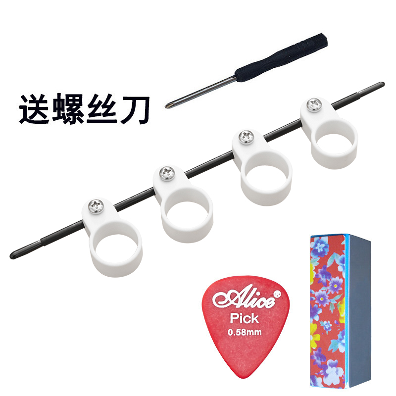 电木吉他a手指扩指器扩张训练跨度练习器钢琴琵琶大提琴开指拉伸