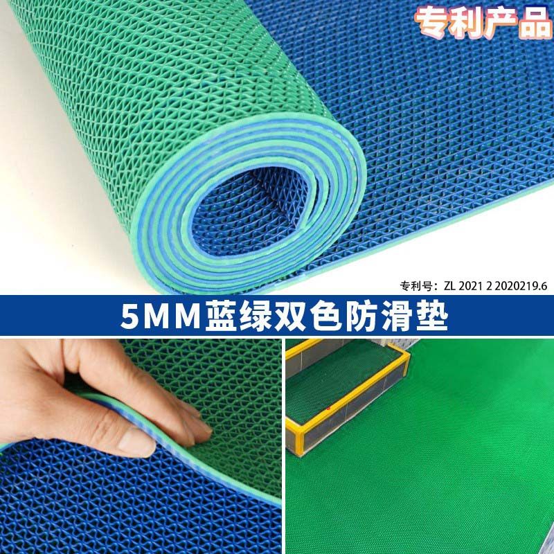 淋浴房地垫塑料镂空防水垫脚垫浴室化妆室厕所户外商用PVC防滑垫,居家布艺,厨房地垫,淘宝优惠券,粉丝福利购,淘宝优惠卷