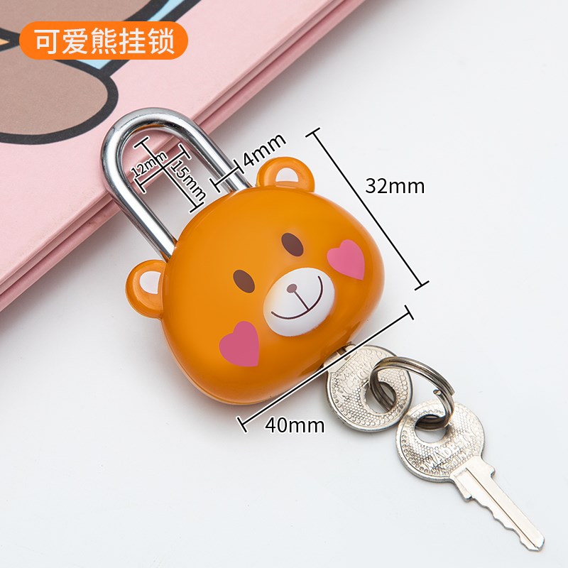 钢丝密码锁挂锁小锁小型锁头车筐链条链子锁车P篮柜门防盗钢缆迷