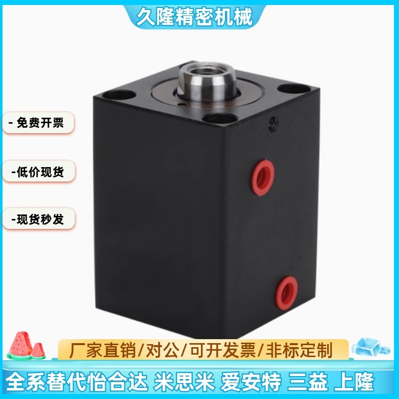 C-MCXSS-SD-D20l/25/32/40/50/63/80/100/125-ST-C-IN/IS/IT-N/F