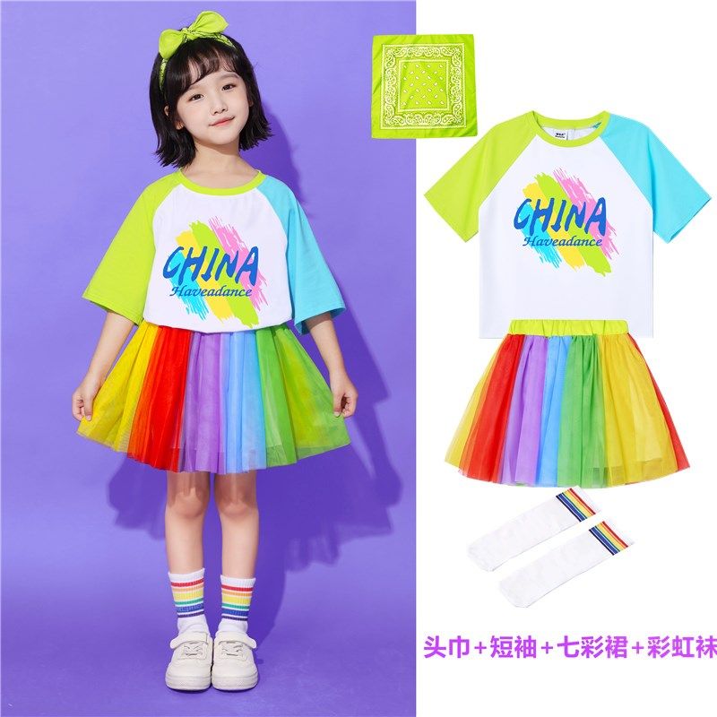 国庆儿童啦啦队演出服幼儿园班服合唱表演小学生运动会开幕式服装,童装/婴儿装/亲子装,儿童演出服,淘宝优惠券,粉丝福利购,淘宝优惠卷