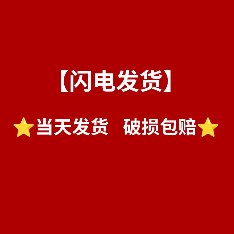 太阳能七彩变色水母灯庭院花园景观布置新款N户外防水地插草坪树