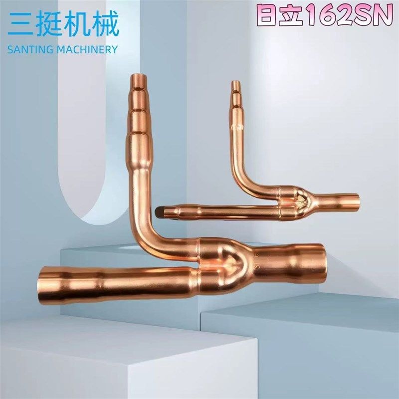 中央空调分支器分歧管铜管分歧器E52 E102 E162 E242 E302,大家电,空调配件,淘宝优惠券,粉丝福利购,淘宝优惠卷