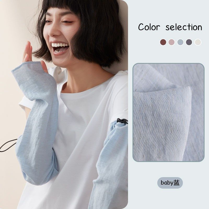 高阶哑灰丨天然亚麻透气宽松冰袖护臂夏季女骑行防晒袖套手套一体,服饰配件/皮带/帽子/围巾,防晒袖套,淘宝优惠券,粉丝福利购,淘宝优惠卷