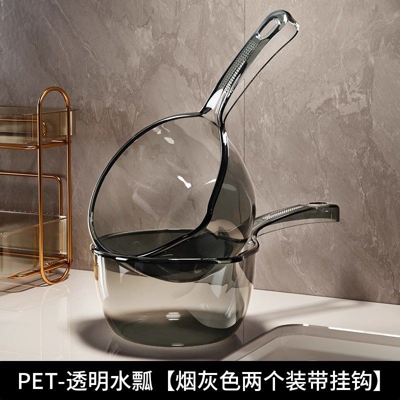 家用厨房摔不破水勺加深加厚长柄塑料大号创意透明舀水瓢洗头勺子,厨房/烹饪用具,水舀/水瓢,淘宝优惠券,粉丝福利购,淘宝优惠卷