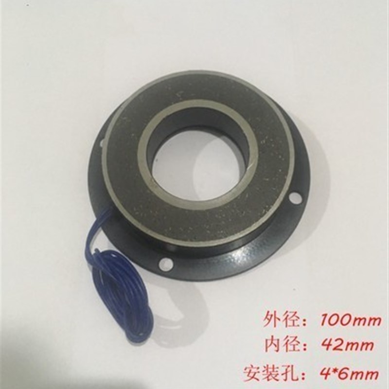 EFB-015打包捆扎机电磁刹车器MEI WA制动器 DC24V 0.7A 1Y.5KG-M
