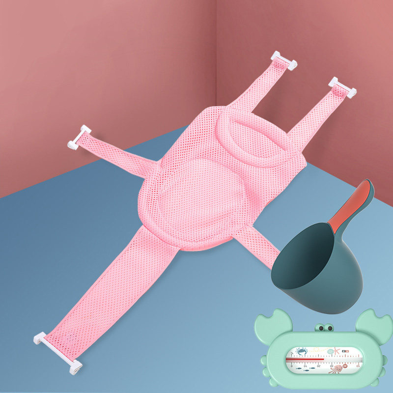 新生儿浴网宝宝洗澡神器防滑垫通用婴儿浴盆架网兜可坐躺托悬浮垫,婴童用品,浴网/浴兜/浴架/浴托,淘宝优惠券,粉丝福利购,淘宝优惠卷