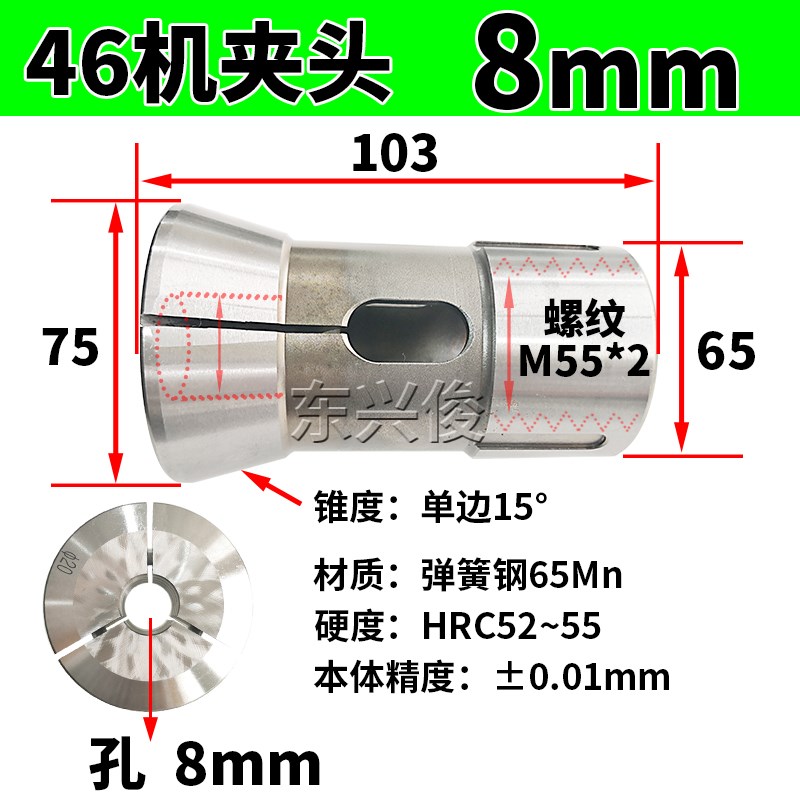 36机夹头禾隆36k型夹头弹簧筒夹数控车床夹头后拉式46机46型轴头