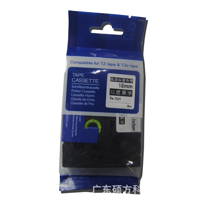 标签机代用标签带6j/9/12/18/24/36mm绿底黑字标签纸标准覆膜标签