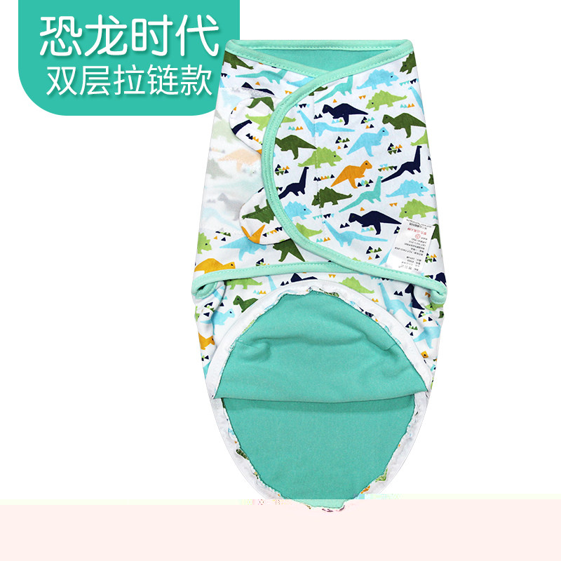 婴儿防惊跳睡袋双层纯棉防踢被秋冬夹棉加大包巾宝宝四季薄款包被,婴童用品,睡袋/防踢被,淘宝优惠券,粉丝福利购,淘宝优惠卷