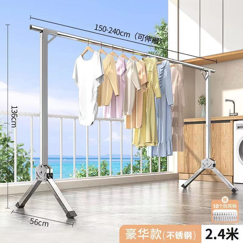 摆摊折叠衣架g晾落地家用晾衣杆不锈钢阳台挂单可伸缩晒宿舍爆代