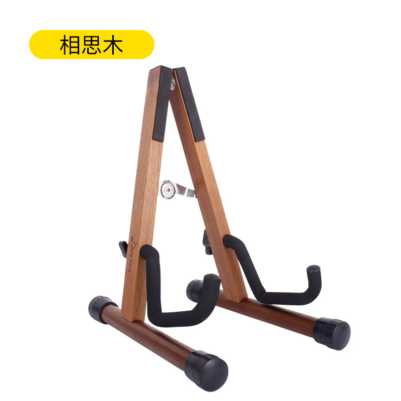 小提琴支架小提琴架子立式摆放收纳展示架Q落地摆架放置架地架