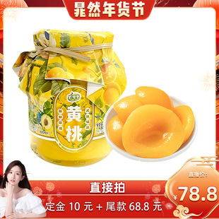 农夸夸果汁黄桃罐头398g整箱新鲜脆爽无防腐剂零食