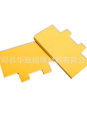 fr-4防火玻纤 板水绿色磁环电感底板线圈电 感中间隔板阻燃环氧板