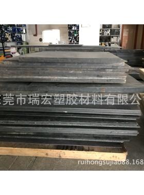 黑色尼龙棒 红色尼龙棒 白色尼龙棒 蓝色尼龙棒 米黄色尼龙棒