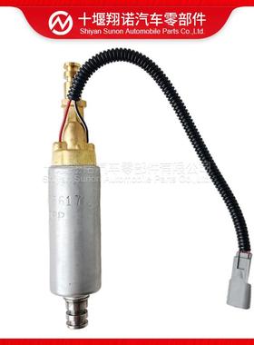 康明斯发动机配件QST30输油泵4975518 4975617 4295249 4067830