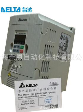 全新原装现货 台达B型轻载变频器 台达恒转矩变频器VFD075B43A