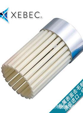 XEBEC锐必克表面去毛刺去刀纹抛光研磨刷白色A21-CB60M