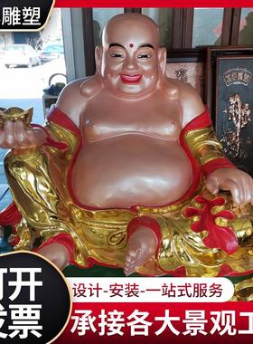 现货纯铜铸造弥勒佛铜佛像贴金彩绘笑佛庙宇供奉摆件厂家