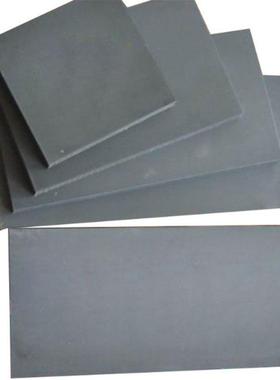 供应博云东方硬质合金MD60A MD62A钨钢板 冷墩模具材料 齐全