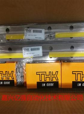 日本THK原装进口全新包装 SRG20LR SRG25LR SRG30LR THK导轨滑块