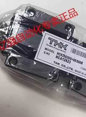 THK日本原装进口 SVS45LC SVS55LC SVS65LC THK直线导轨滑块