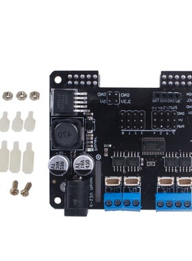 树莓派3机器人扩展板Stepper Motor HAT 电机/步进电机/舵机