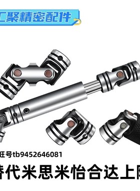 DDF11联轴器DDC01/21/06/26-02-d6/d8/d10/d12/d14/d16/18/D20/22