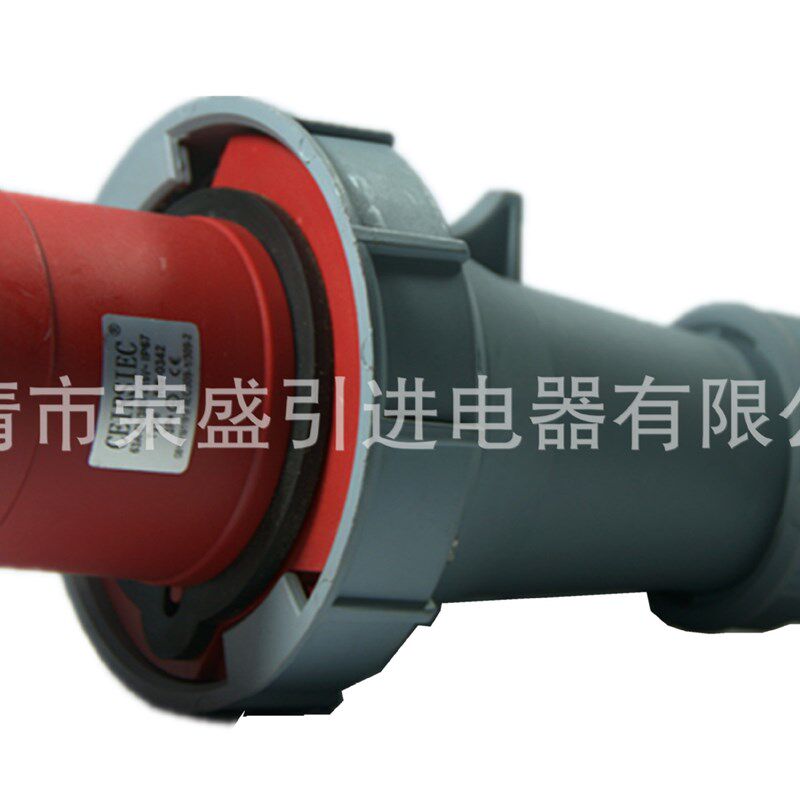 4芯63A荣盛CEIRSIEC防水防爆工业插头 RS-0342 航空插头