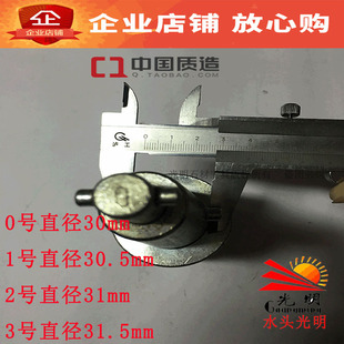 石材磨边机刀排磨轮刀轴金刚轮刀夹磨轮轴石线磨边机刀头夹具