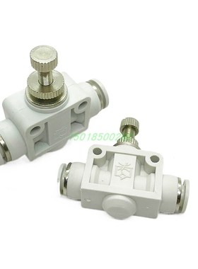 白色调节阀PA/LSA-4-6-8-10厘12mm气动节流阀管道式调速气管接头