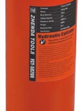 FCY双作用千斤顶 大吨位双作用千斤顶 液压千斤顶 千斤顶液压电动