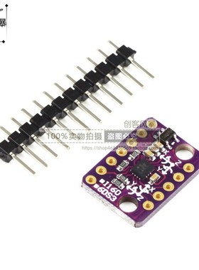 GY-BMI160模块 6轴 6DOF角速度陀螺仪重力加速度传感器模块IICSPI