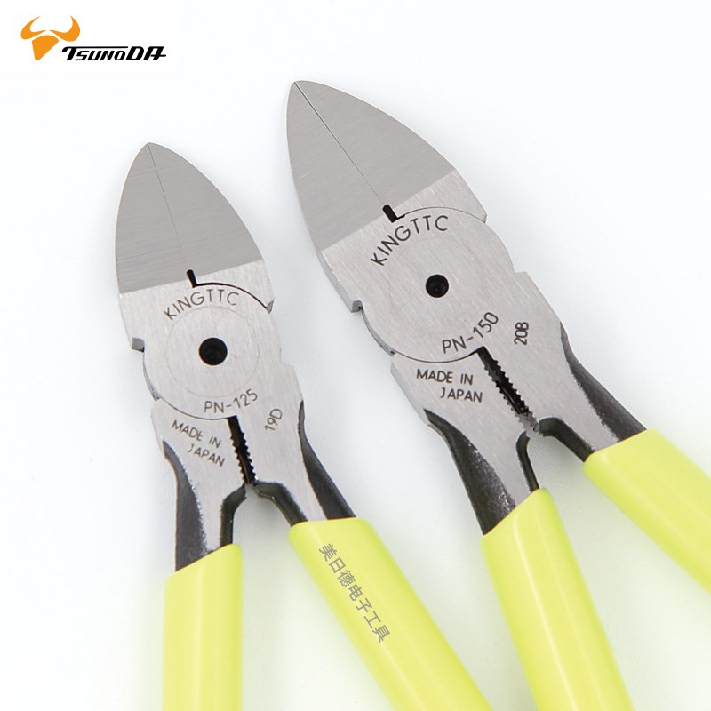 日本TTC角田塑料模型剪钳PN-125/150/175/200修边斜口钳斜嘴剪钳