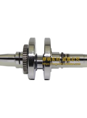 春风CF400 191Q四轮全地形车ATV沙滩车450配件550曲轴0GQ0-041100