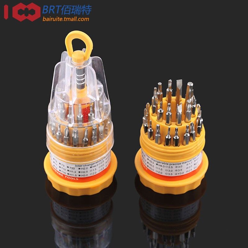 家用实用30合1螺丝刀多功能螺丝起子头套装拆装螺钉组合工具S2套,标准件/零部件/工业耗材,输送带/传送带,淘宝优惠券,粉丝福利购,淘宝优惠卷