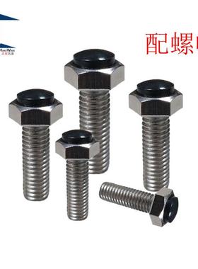 带聚氨酯止动螺栓 SR型 圆弧挡块 固定缓冲螺丝 USRT10 12