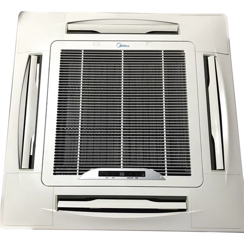 适用美的空调四面出风天花机塑料面板MBQ4-02B1嵌入式MBQ4-01全新