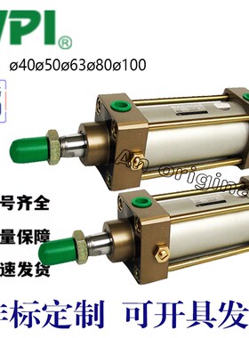 WPI标准气缸QGZ-00/CA/CB-40B/50B/63B-50/75/100/125/150-RO-D-Y