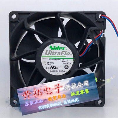 V92E24BGA7-53 V92E24BHA7-57 V92E24BUA7-01 V92E24BS6A7-58